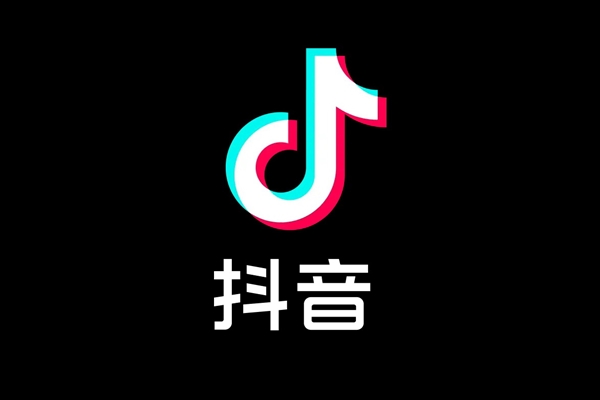 抖音公告三只羊处罚：旗下账号9月21日起已停播 敦促整改赔付