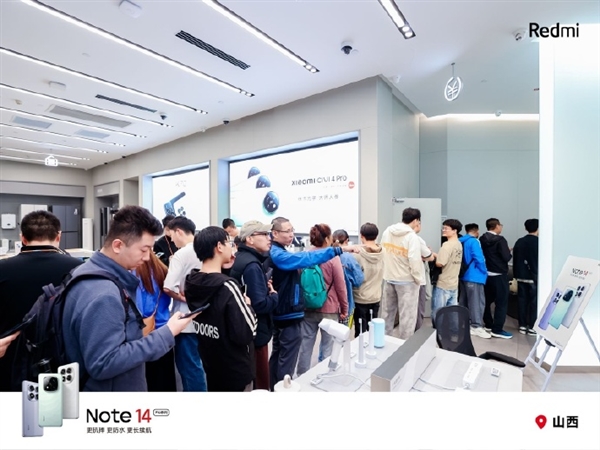 1099元起米粉排队买！Redmi Note 14系列卖爆 王腾：女性用户增多 第3张