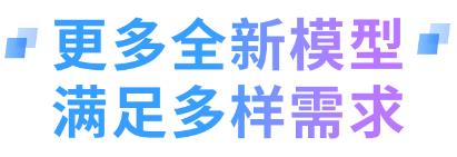 豆包大模型发布视频生成模型 语义理解精准、画质高保真 第7张