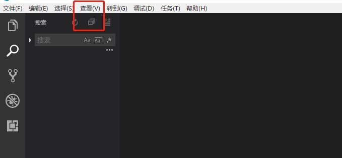 vscode怎么检测工作区是否有问题? vscode调出问题指令的两种方法 第3张