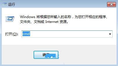 win7内存条频率怎么看? Win7任务管理器查看内存频率教程 第4张