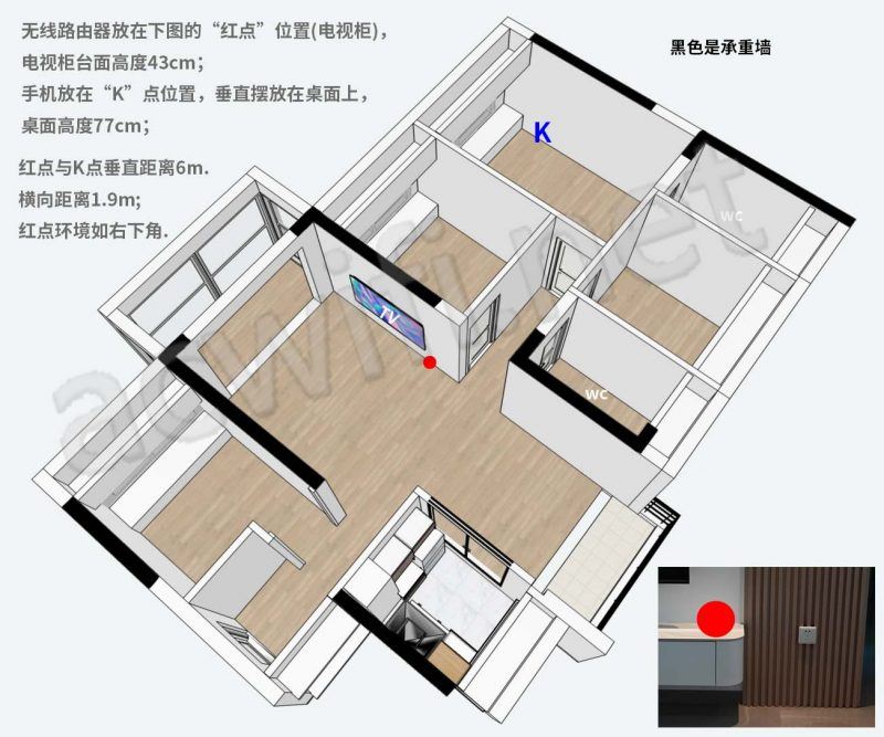 BE6500无线路由器不支持MLO开关? 华为BE7 Pro拆机测评 第41张