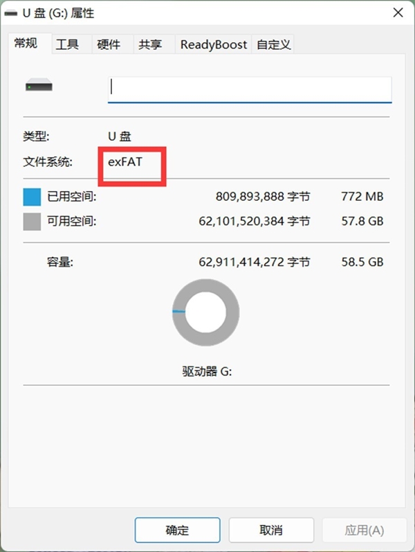 FAT32支持到2TB了 但exFAT格式才是你的首选 第4张