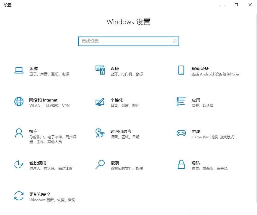 如何启用Win10的增强搜索功能? Win10 |增强搜索功能使用技巧 第2张