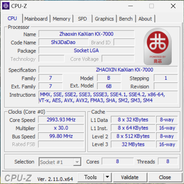 国产x86兆芯开先KX-7000 CPU/GPU实测：不敌八代酷睿i3 第2张