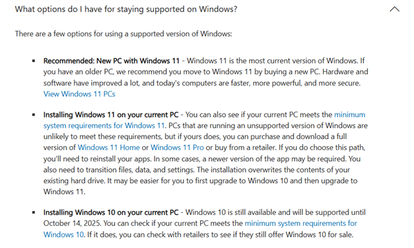 避免升级出现问题：微软建议用户买新电脑安装Win 11