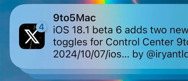 苹果iOS 18.1开发者预览版Beta 6发布：睡眠呼吸暂停检测上线 第4张