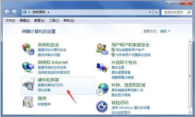 win7鼠标移动吃力且缓慢怎么办? win7鼠标速度调节方法 第2张