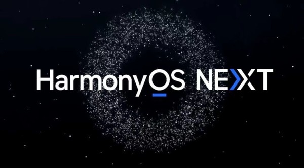 HarmonyOS NEXT公测指南 升级前这些事项要知晓 第2张