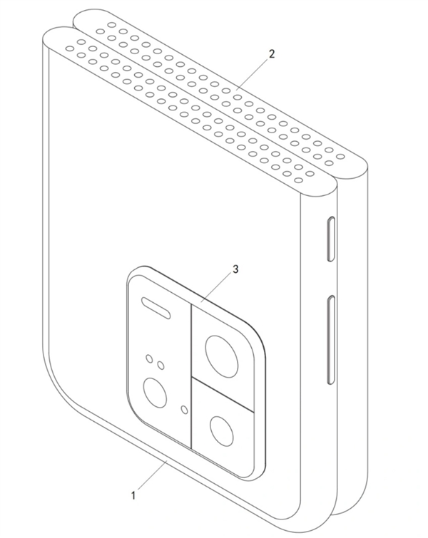 折叠屏新形态！小米新专利公布：上下屏可拆卸 第2张