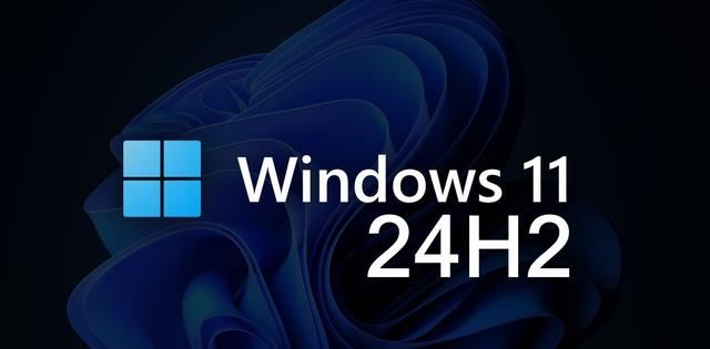 老旧电脑能安装Win11 24H2吗? 老设备升级24H2注意事项 第2张