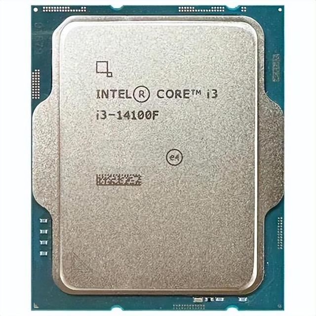 从Core i7-3770升级至Core i3-14100F有多大提升? 游戏性能对比测评 第3张