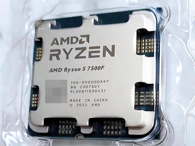 Ryzen 5 7500F搭配RTX 4070Ti SUPER合理吗? 游戏性能瓶颈实测揭秘 第1张