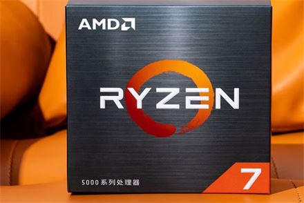 r7 5700x相当于酷睿i几 5700x处理器性能详解 第2张