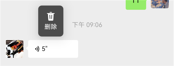 抢先上手微信原生鸿蒙版！和安卓、iOS有啥不一样 第10张