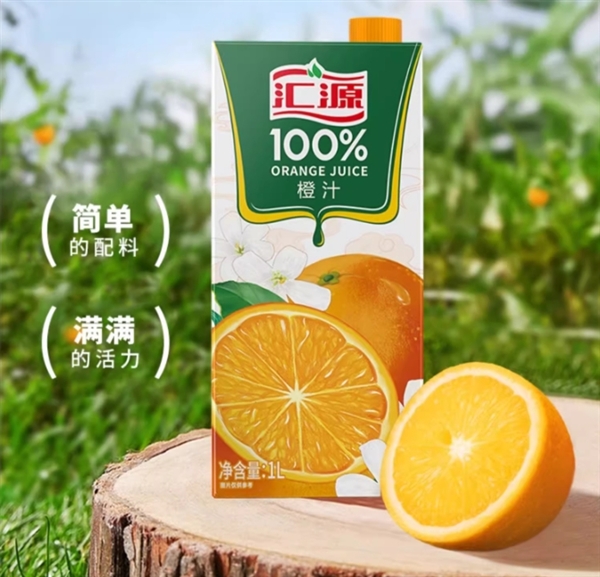 100%真材实料！汇源5种口味果汁大促：19.8元2L 第2张