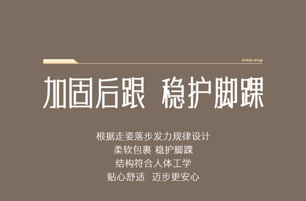 加绒款同价 特步轻悦FW防泼水跑鞋官方发车：券后89元 第8张