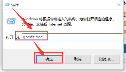 Windows hello在此设备上不可用咋办? win11不支持windows hello解决办法 第2张