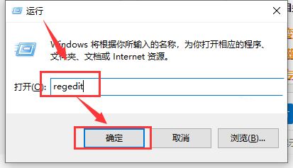 Windows hello在此设备上不可用咋办? win11不支持windows hello解决办法 第5张