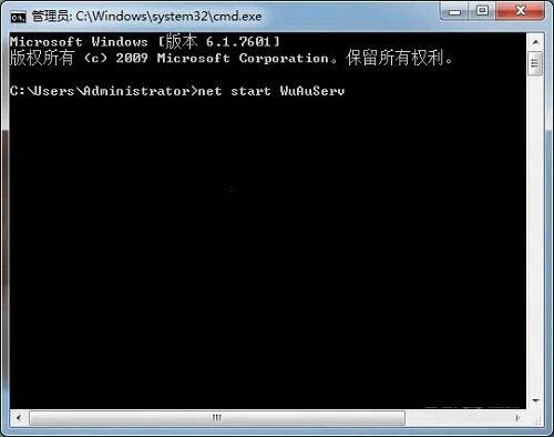 Win7无法安装net4.0怎么办? net4.0安装未成功原因分析和解决办法 第7张