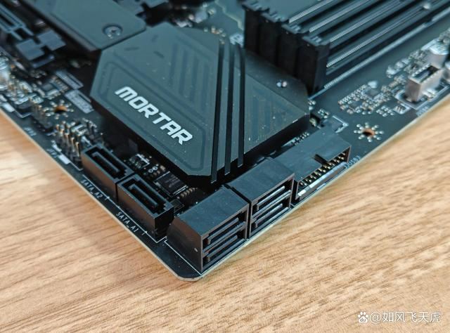 AMD 9600X比7600X性能差多少? 微星主板中两款cpu对比测评 第6张