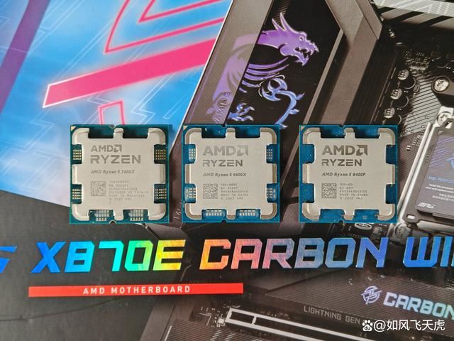 AMD 7600X/9600X/8400F怎么选? 横评实测三款性价比CPU