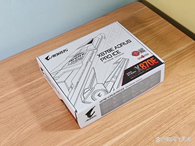 首款真正全白主板! 技嘉X870E AORUS PRO ICE电竞电竞冰雕主板测评 第2张