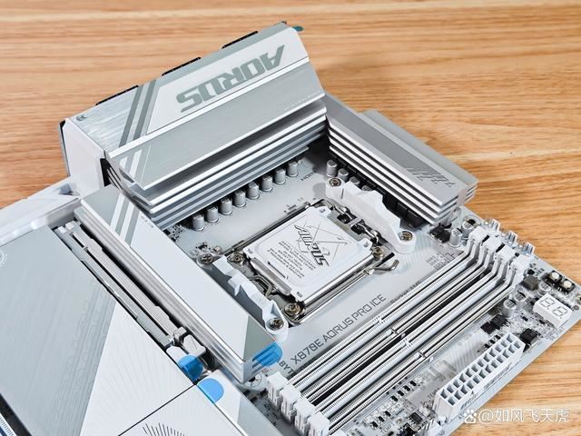 首款真正全白主板! 技嘉X870E AORUS PRO ICE电竞电竞冰雕主板测评 第7张