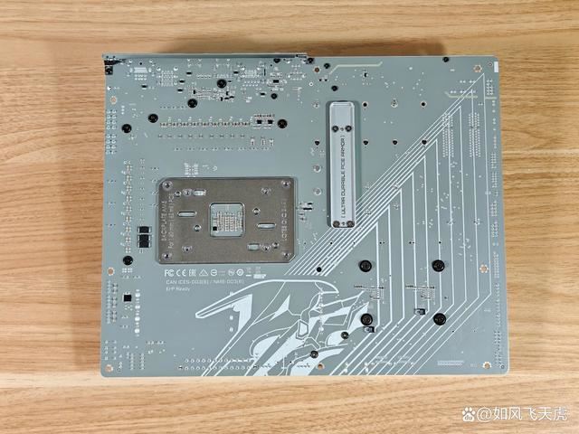 首款真正全白主板! 技嘉X870E AORUS PRO ICE电竞电竞冰雕主板测评 第17张