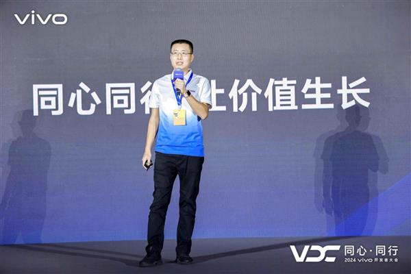 vivo全面展示AI与6G技术成果 闪耀中国移动全球合作伙伴大会 第1张