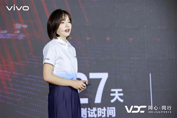 vivo全面展示AI与6G技术成果 闪耀中国移动全球合作伙伴大会 第2张