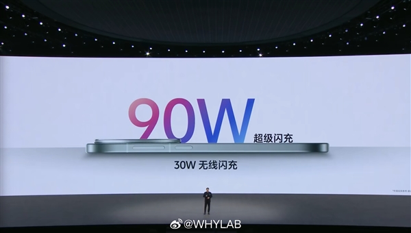 史上最强小屏旗舰登场！vivo X200 Pro mini发布：售价4699元起 第5张