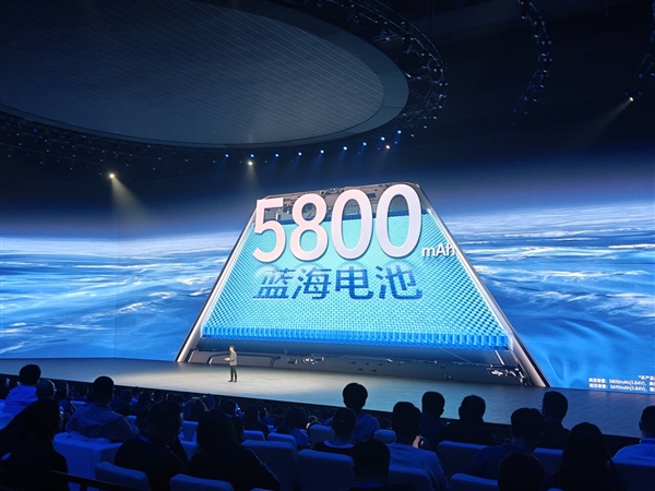 全球首发天玑9400！vivo X200正式发布：售价4299元起 第5张