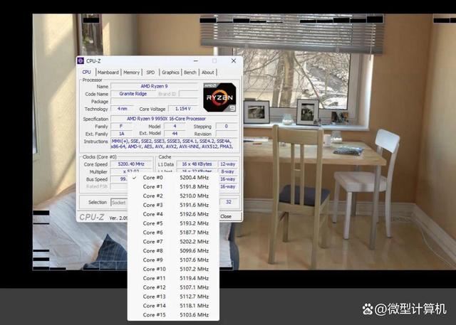 锐龙9000旗舰座驾! ROG CROSSHAIR X870E HERO主板全面测评 第19张