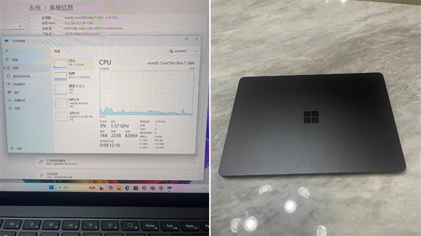 微软下代Surface Laptop原型机遭泄露！配备Intel最新酷睿Ultra 7 268V