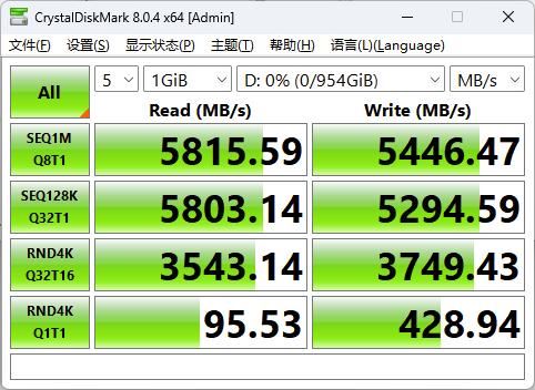 2488次重启的惊人实力! 长江存储PC41Q 1TB固态硬盘评测 第5张