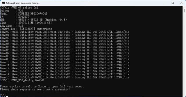 236层 3DTLC闪存! 江波龙FORESEE XP2300 4TB PCIe4.0 SSD评测 第4张