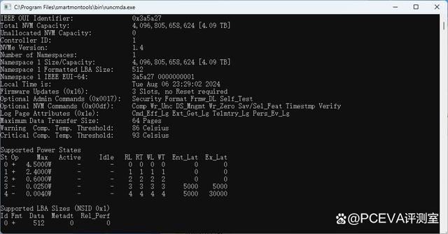 236层 3DTLC闪存! 江波龙FORESEE XP2300 4TB PCIe4.0 SSD评测 第10张