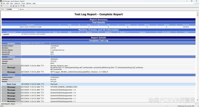 236层 3DTLC闪存! 江波龙FORESEE XP2300 4TB PCIe4.0 SSD评测 第15张