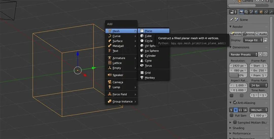 Blender初学者必备的10个基础技巧 第7张