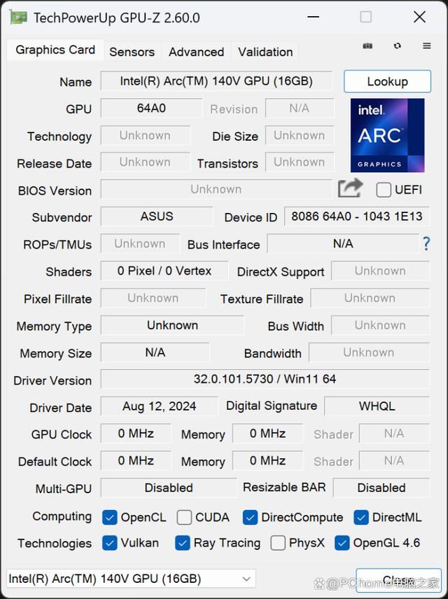 酷睿Ultra 7 258V加持! 华硕灵耀14 Air超轻薄本全面测评 第15张