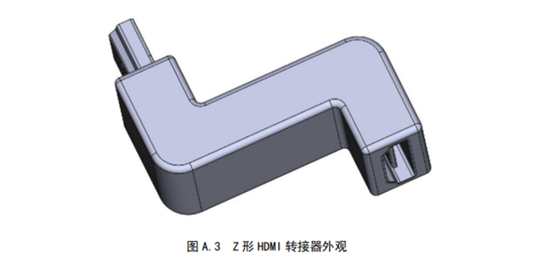 直插电视 全新U盘式机顶盒要来了：HDMI转接器长这模样 第4张