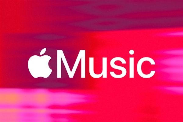 中国移动苹果达成合作！可通过中国移动应用订阅Apple Music 第1张