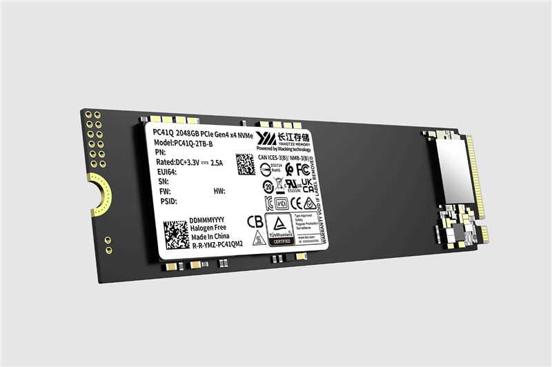 优秀的OEM SSD！长江存储PC41Q 1TB评测：裸条满载仅62度 第2张