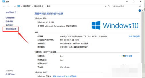 win10双系统怎么默认启动系统 win10双系统设置默认启动教程 第1张