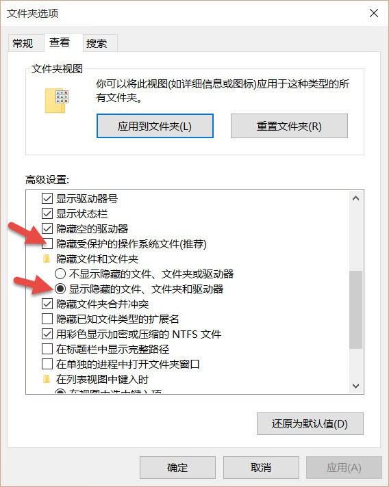 swapfile.sys是什么文件? Windows 11中的Swapfile.sys文件删除方法 第2张