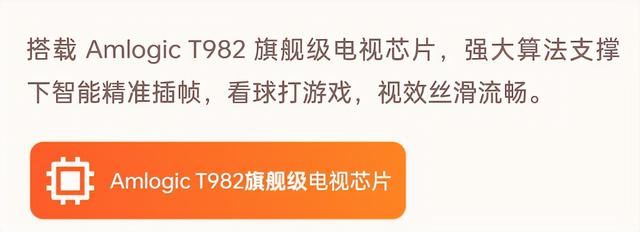 小明Q3 Pro和当贝Smart1怎么选? 千元投影仪性能大比拼 第5张