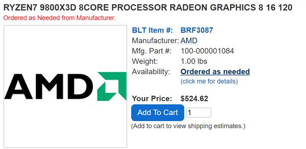 新一代游戏神U! AMD锐龙7 9800X3D核心参数泄露 第6张