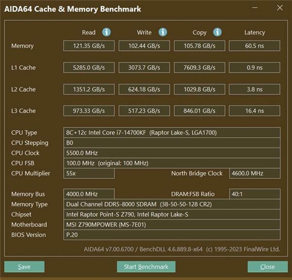 带你超频8000+ 墨云藏境DDR5 RGB内存条超频实测 第10张