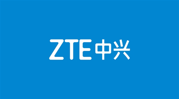 中兴前三季度营收超900亿元 5G基站、固网统统全球第二